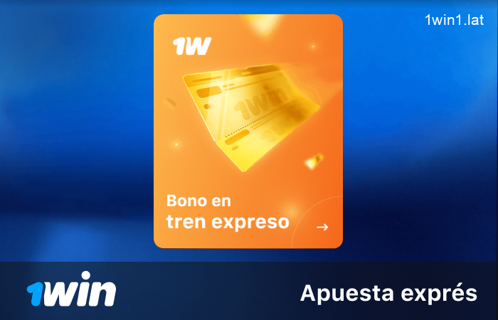 Análisis del bono exprés en 1win