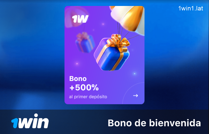 Reseña del bono de bienvenida de 1win