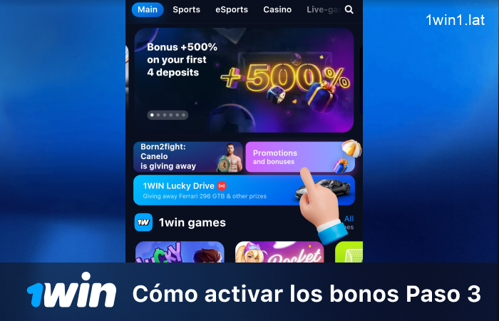 Vaya a la sección de promociones, paso 3