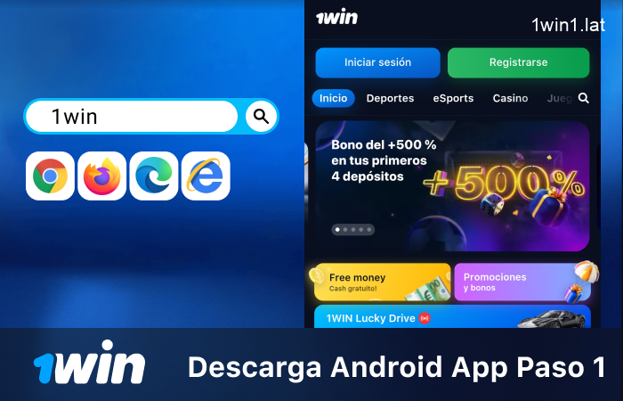 Vaya al sitio web oficial de 1win usando su navegador favorito, paso 1