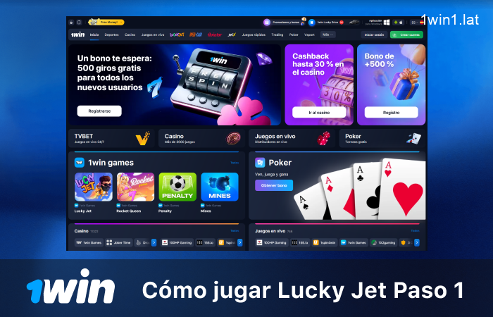 Vaya al sitio web oficial de 1win usando su navegador favorito, paso 1