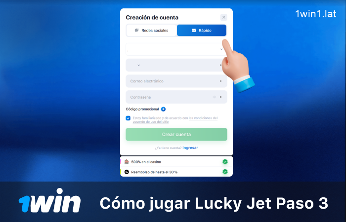 Seleccione el método de registro adecuado, paso 3
