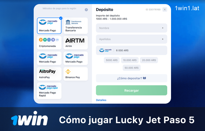 Ve a la sección Depósitos, paso 5
