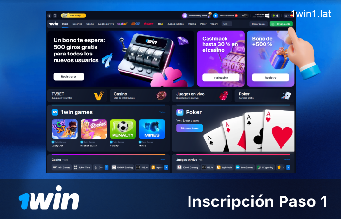 Vaya al sitio web oficial de 1win usando su navegador favorito, paso 1