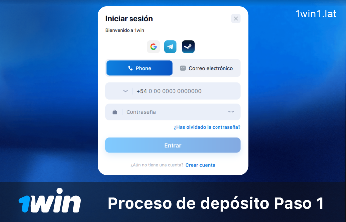 Vaya al sitio web oficial de 1win e inicie sesión en su cuenta, paso 1