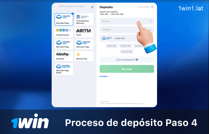 Llene los campos con la información requerida, paso 4