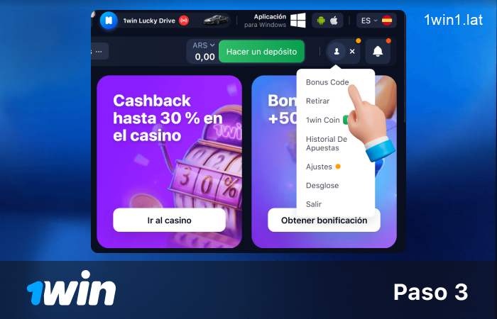 En el menú desplegable, busque la sección Código de bonificación, paso 3
